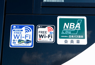 Free Wi-Fi inside buses