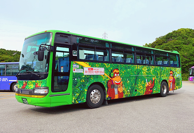 Kumano Kodo Rapid Bus