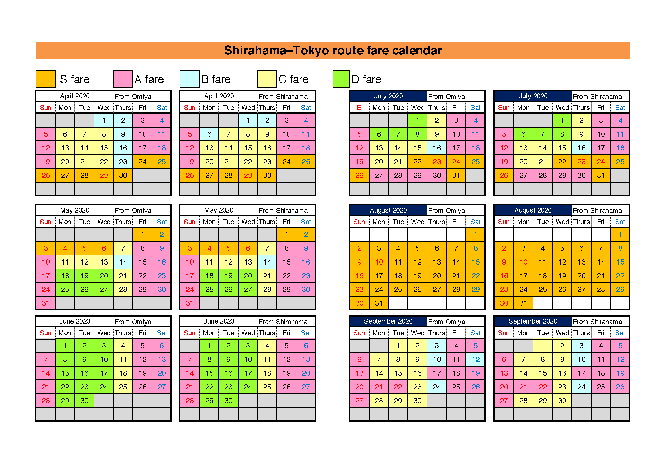 Calendar