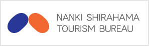 Nanki Shirahama Tourism Bureau